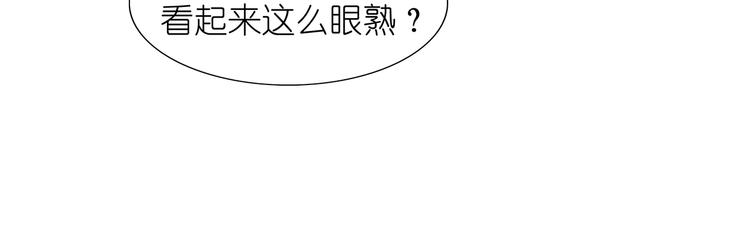 第35话 为了这么个女人-第36话