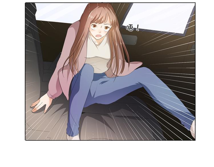 第35话 为了这么个女人-第36话