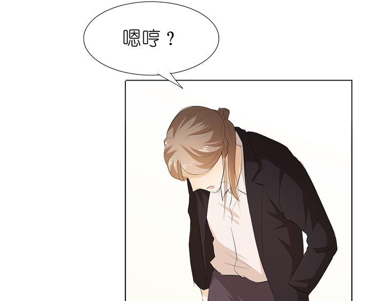 第37话 我是千颜的男朋友-第38话