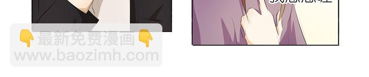 第37话 我是千颜的男朋友-第38话