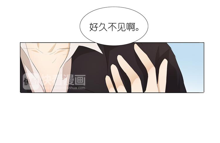 第41话 给湛慕时戴绿帽子-第42话