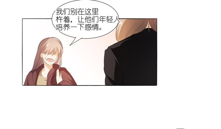 第41话 给湛慕时戴绿帽子-第42话