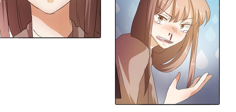 第43话 还痛不痛？！-第44话