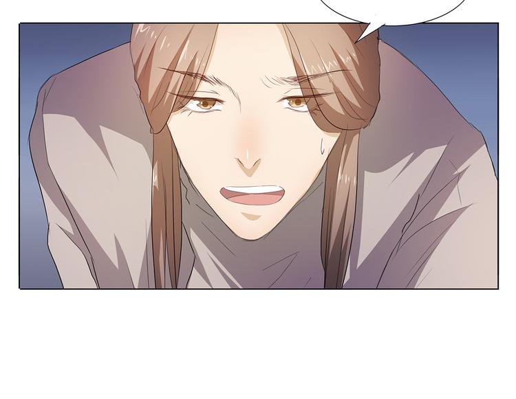 第43话 还痛不痛？！-第44话