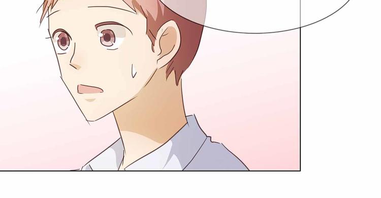 第49话 打脸现场-第50话