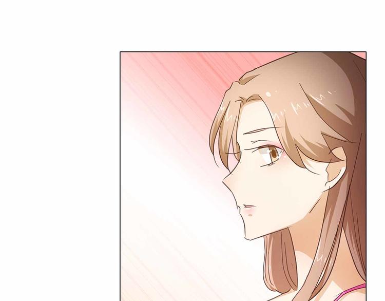 第49话 打脸现场-第50话