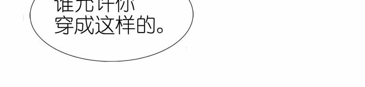 第49话 打脸现场-第50话