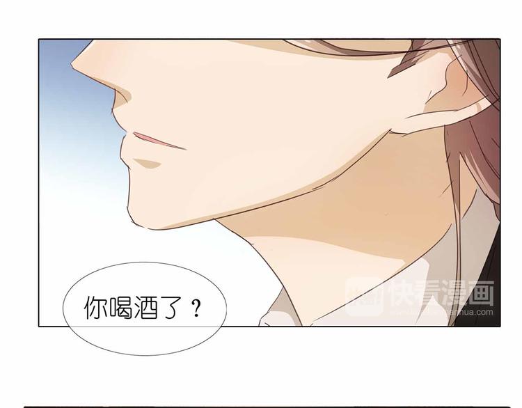 第49话 打脸现场-第50话