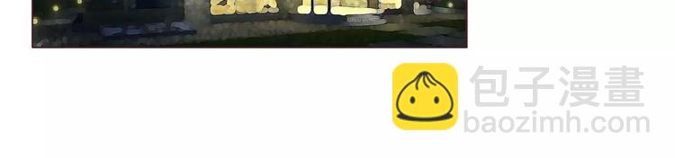 第6话 女刺客与袭胸(1/3)-第6话