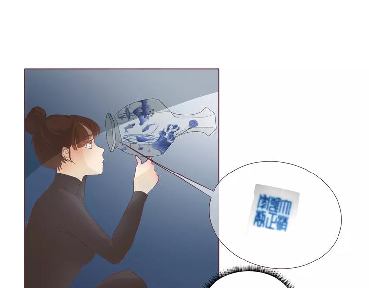 第6话 女刺客与袭胸(1/3)-第6话