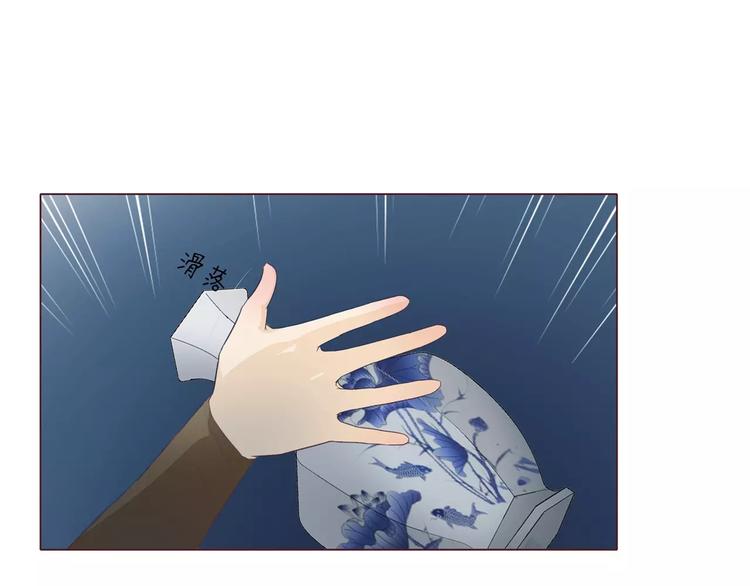 第6话 女刺客与袭胸(1/3)-第6话