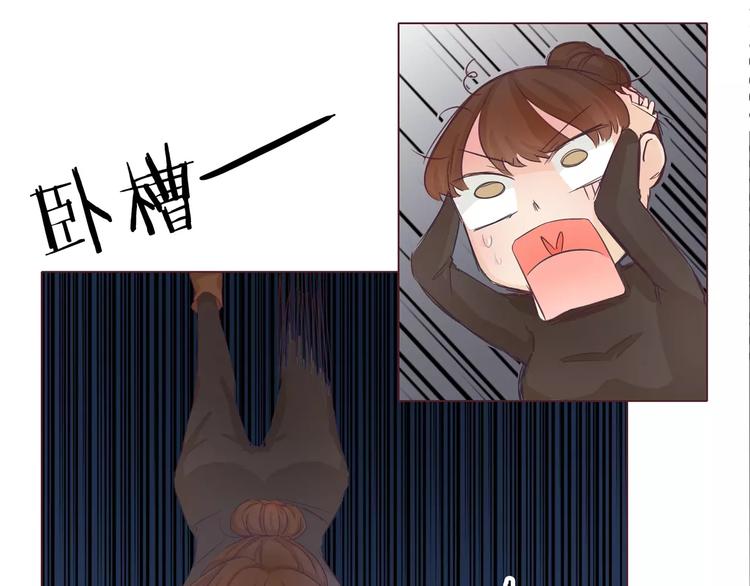 第6话 女刺客与袭胸(1/3)-第6话