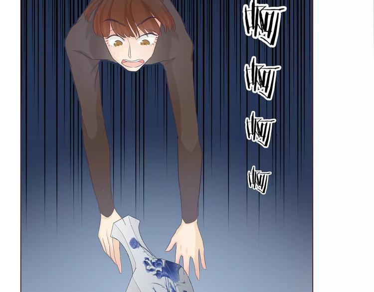 第6话 女刺客与袭胸(1/3)-第6话