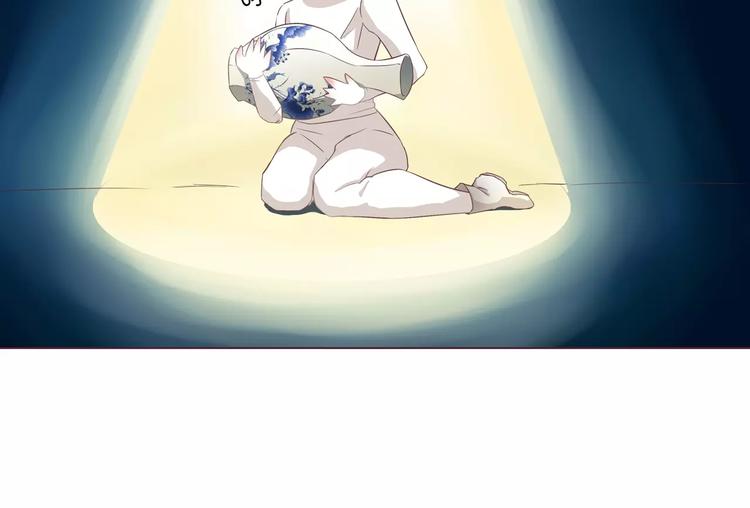 第6话 女刺客与袭胸(1/3)-第6话