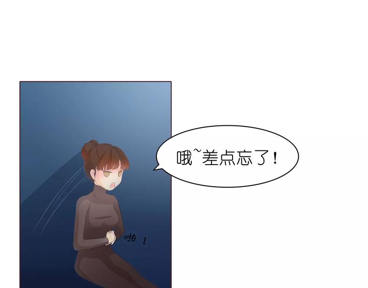 第6话 女刺客与袭胸(1/3)-第6话