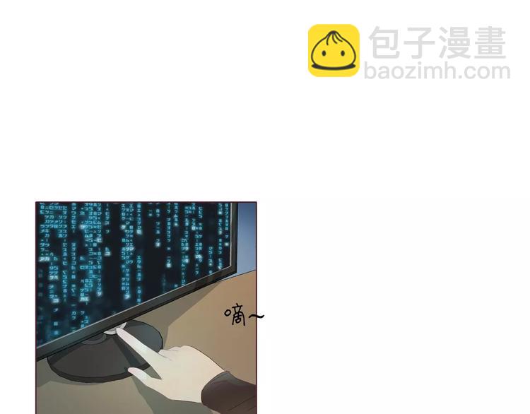 第6话 女刺客与袭胸(1/3)-第6话