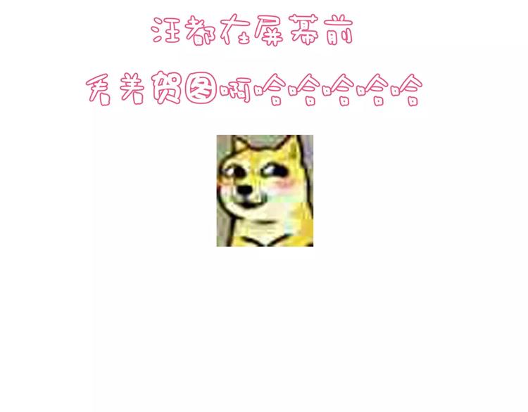 第6话 女刺客与袭胸(1/3)-第6话