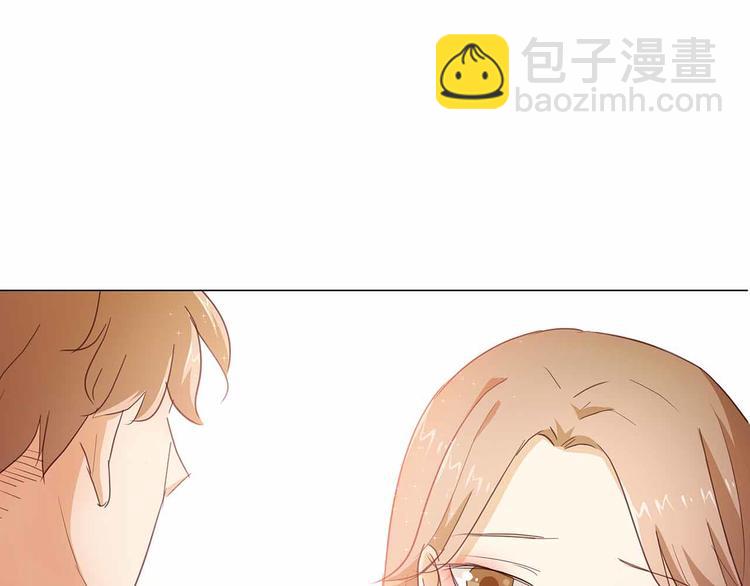 第51话 大礼送上(1/2)-第52话