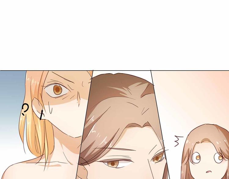 第51话 大礼送上(1/2)-第52话