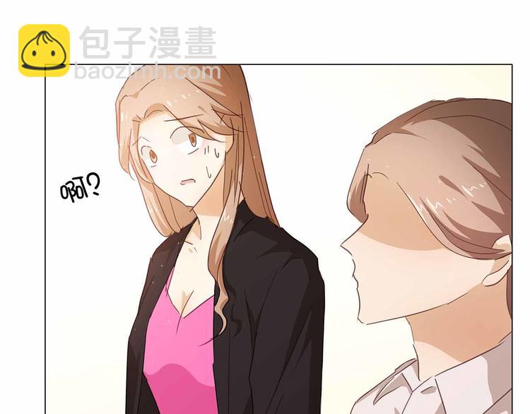 第51话 大礼送上(1/2)-第52话