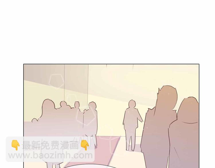 第51话 大礼送上(1/2)-第52话