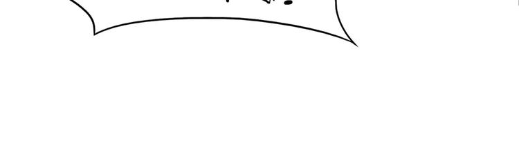 第8话 湛慕时，你耍流氓！(1/3)-第8话