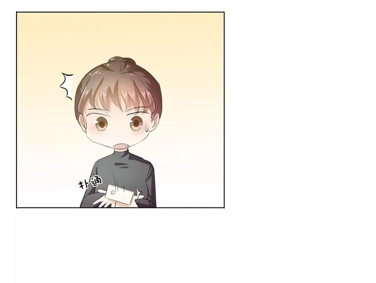 第10话 别傻愣愣的受气，那不(1/2)-第10话