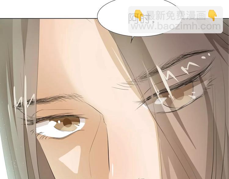 第10话 别傻愣愣的受气，那不(1/2)-第10话