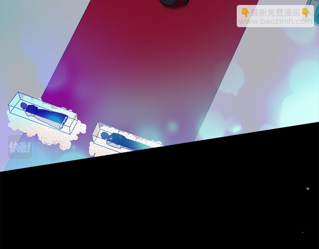 第2话 极品夫家(1/4)-第2话