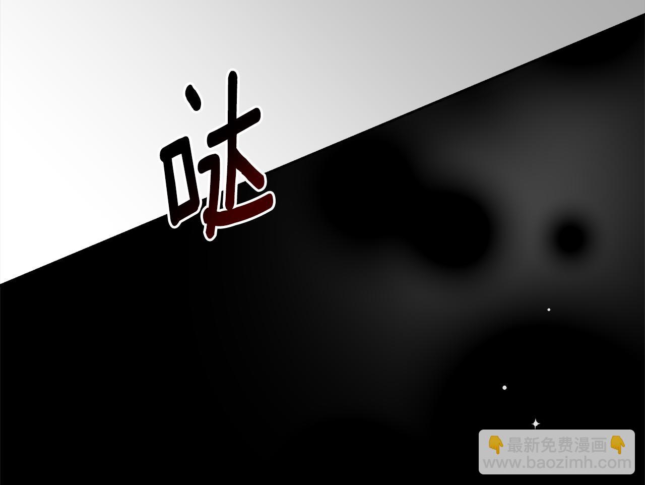 第2话 极品夫家(1/4)-第2话