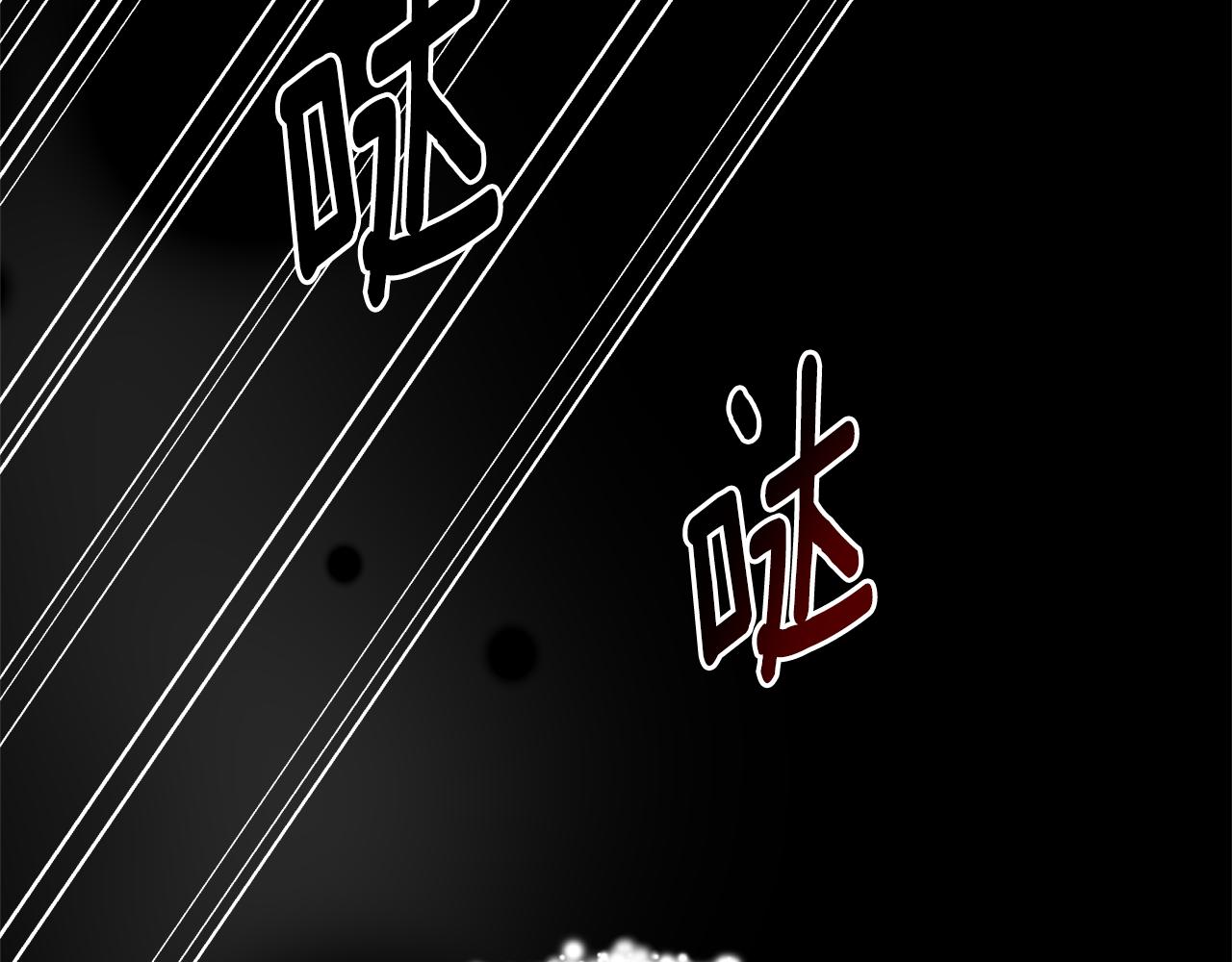 第2话 极品夫家(1/4)-第2话