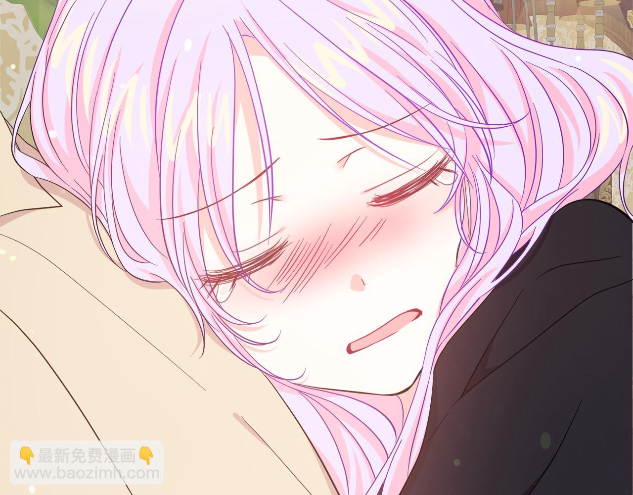 第2话 极品夫家(1/4)-第2话