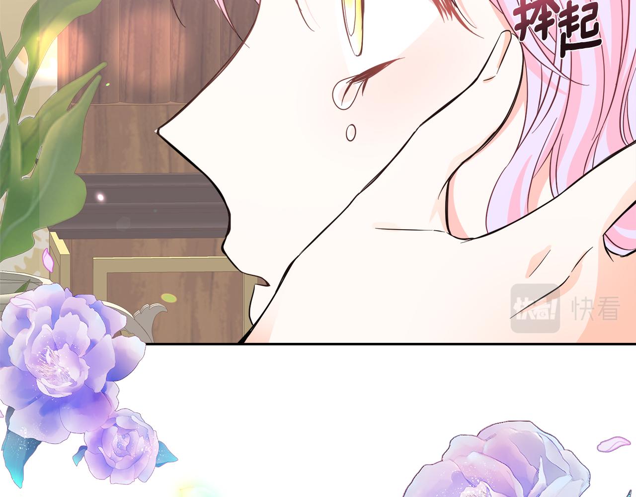 第2话 极品夫家(1/4)-第2话