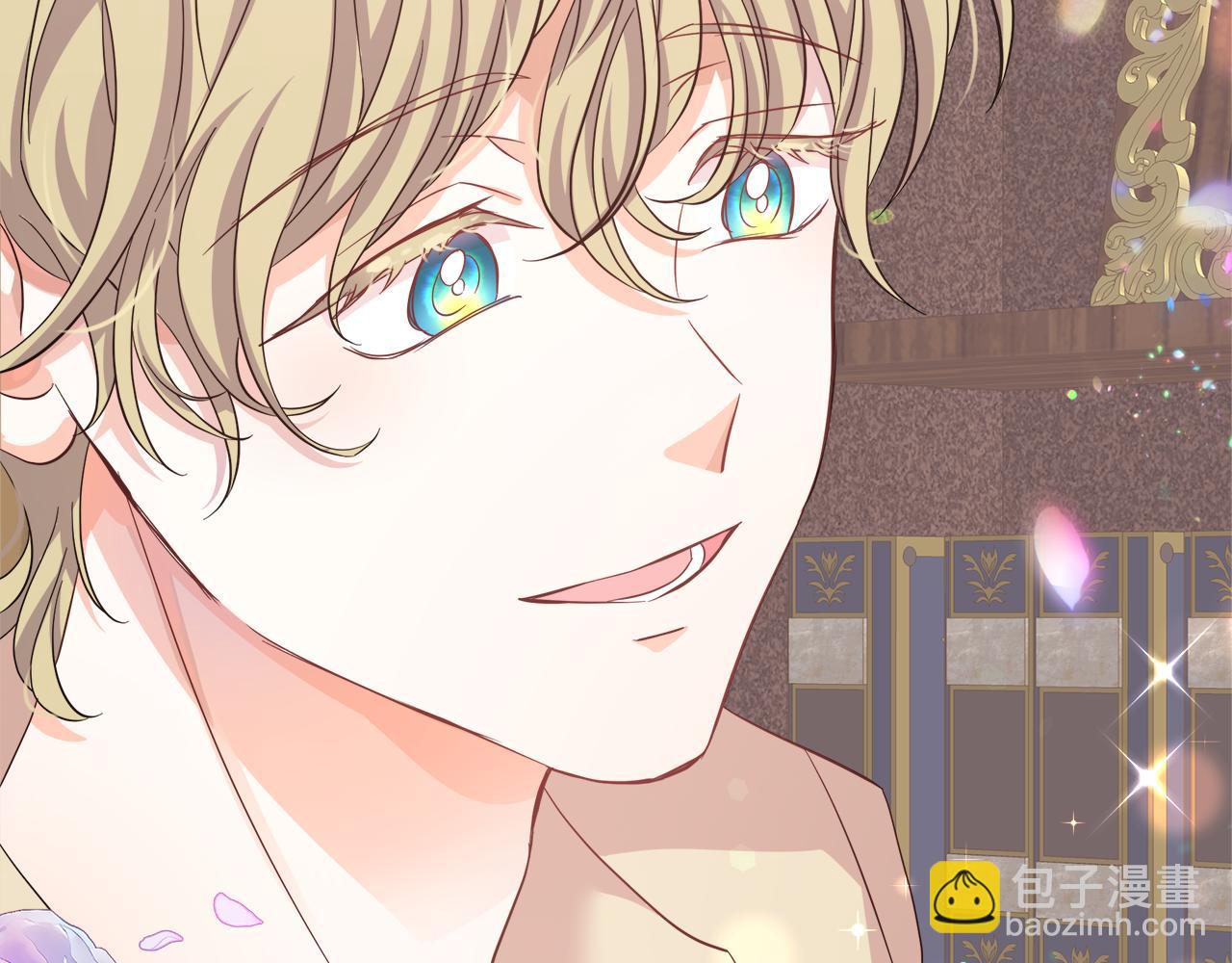 第2话 极品夫家(1/4)-第2话