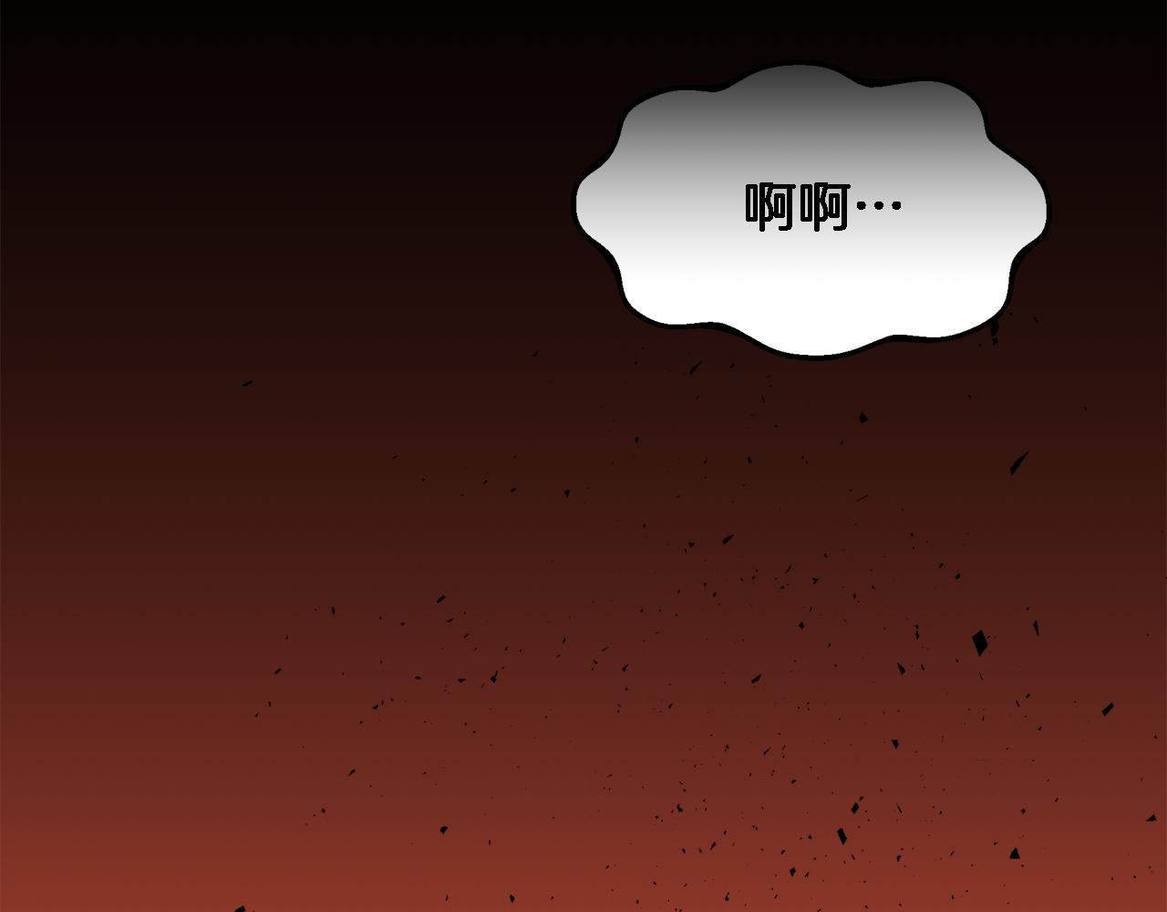 第2话 极品夫家(1/4)-第2话