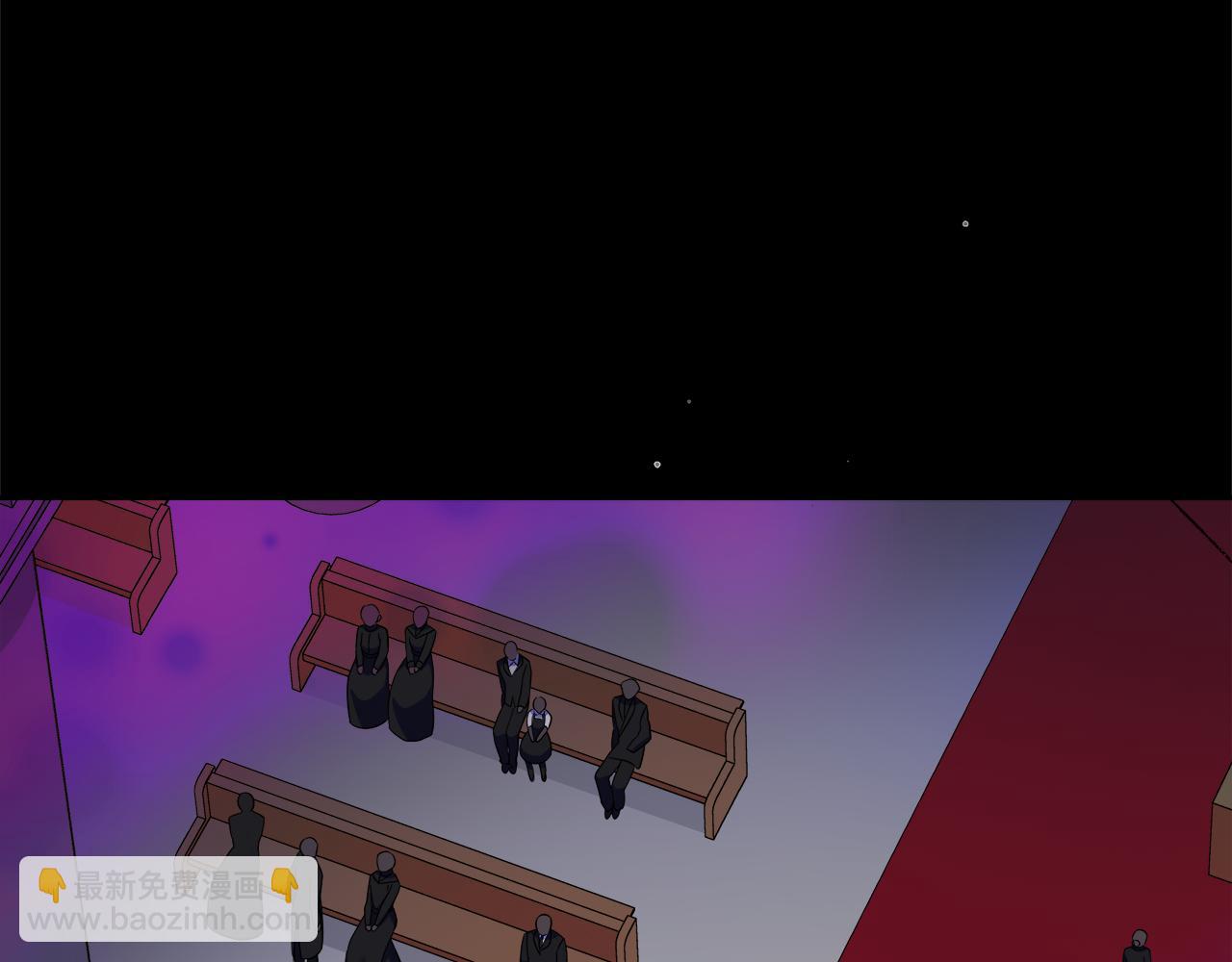 第2话 极品夫家(1/4)-第2话