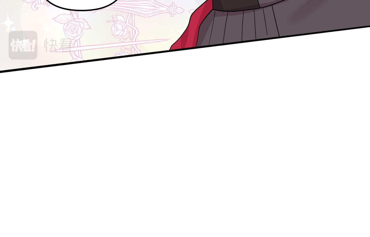 第12话 专属糕点师(1/4)-第12话