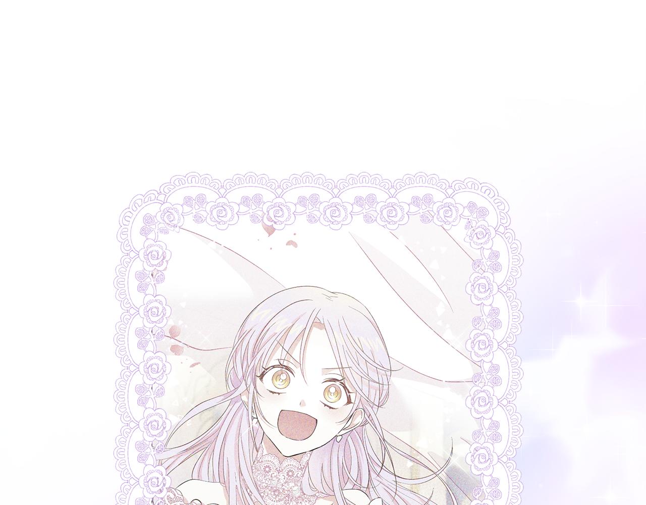 第12话 专属糕点师(1/4)-第12话