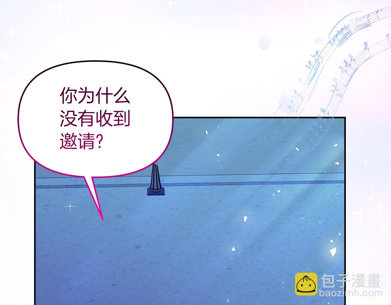 第14话 浪漫共舞(1/4)-第14话