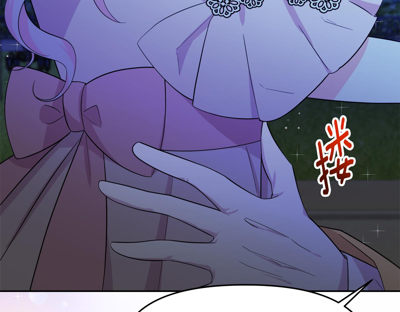 第14话 浪漫共舞(1/4)-第14话