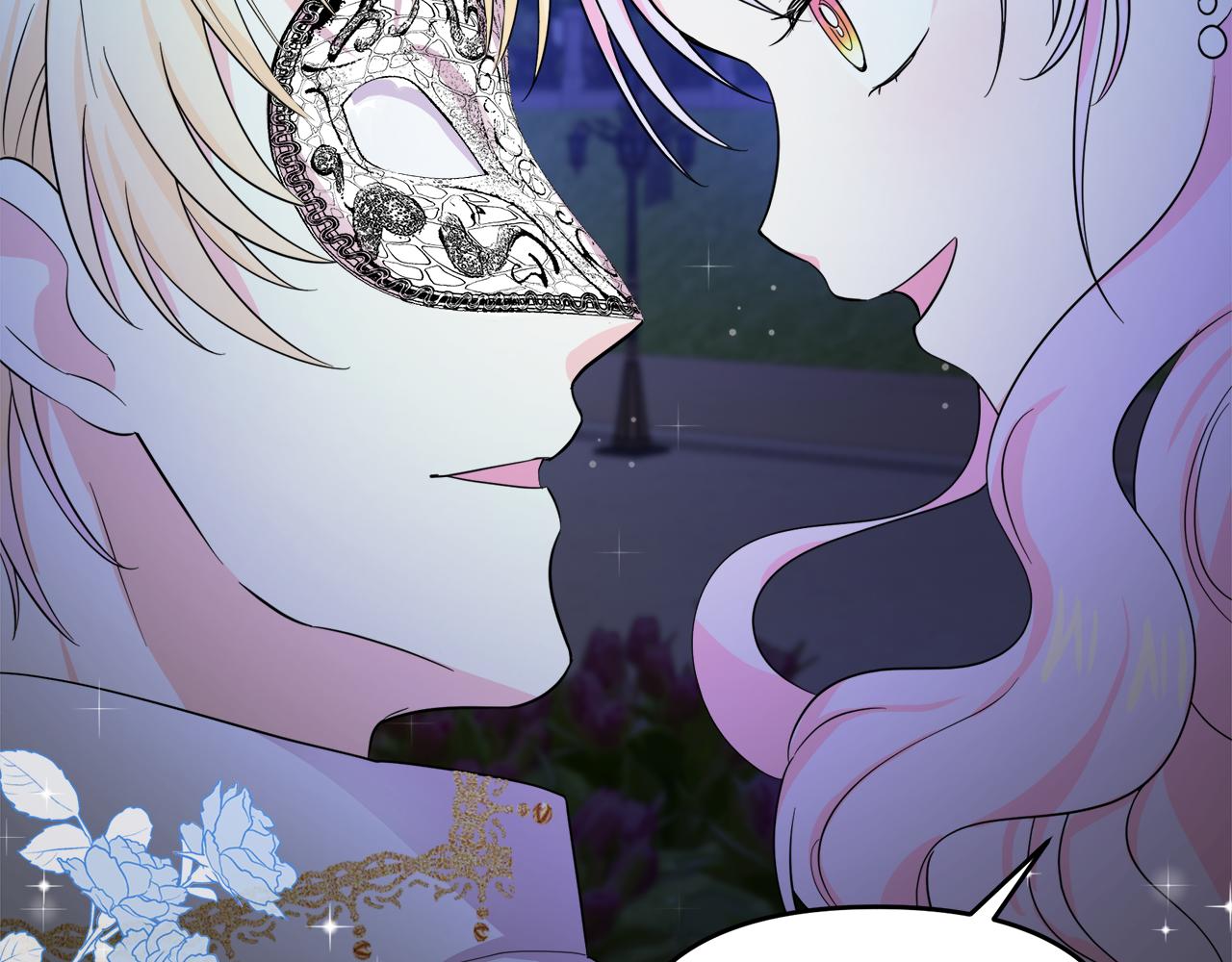 第14话 浪漫共舞(1/4)-第14话