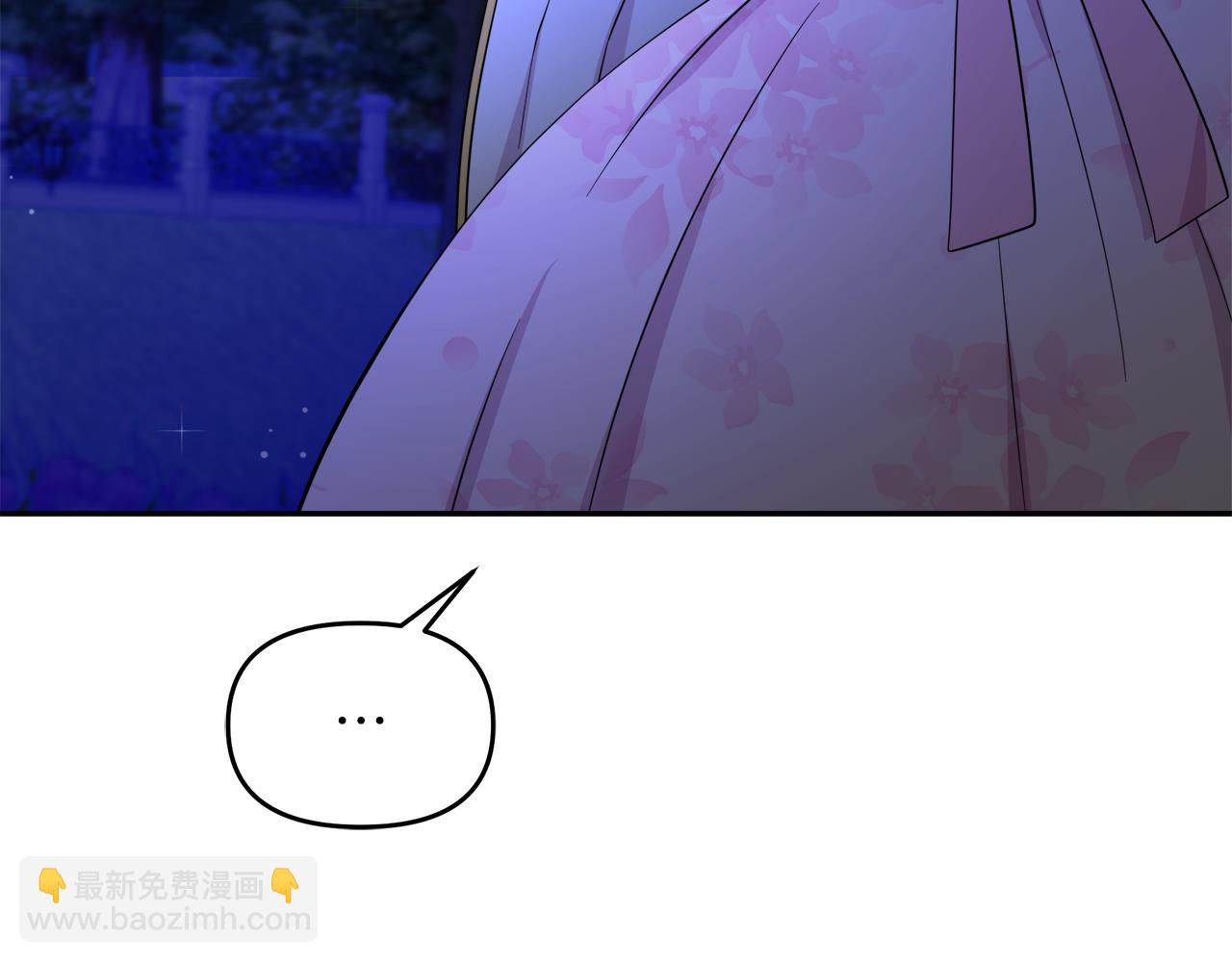 第14话 浪漫共舞(1/4)-第14话