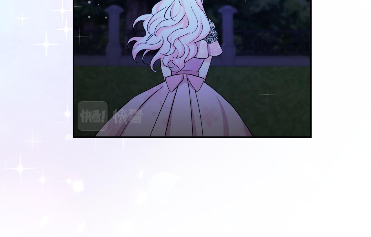 第14话 浪漫共舞(1/4)-第14话