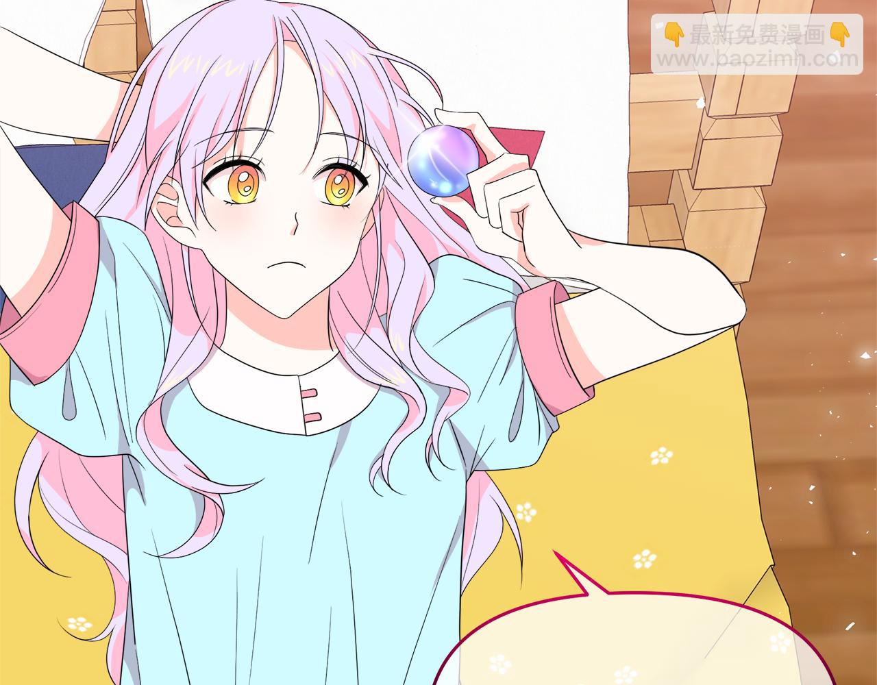 第16话 一起合营吧(1/4)-第16话