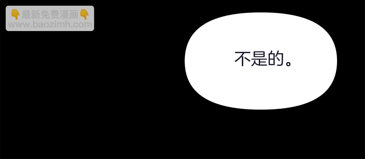 第20话 心跳加速(1/4)-第20话