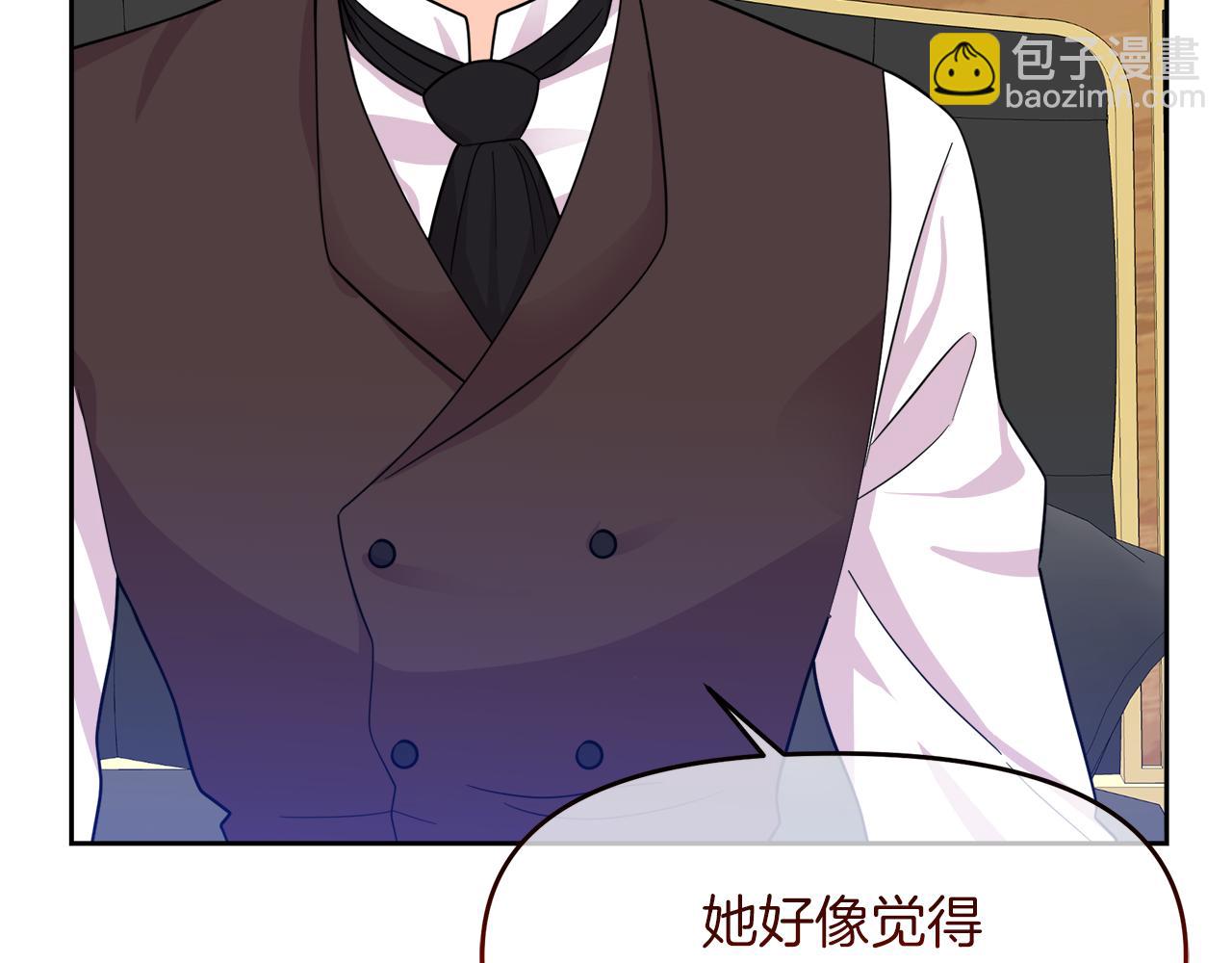 第20话 心跳加速(1/4)-第20话