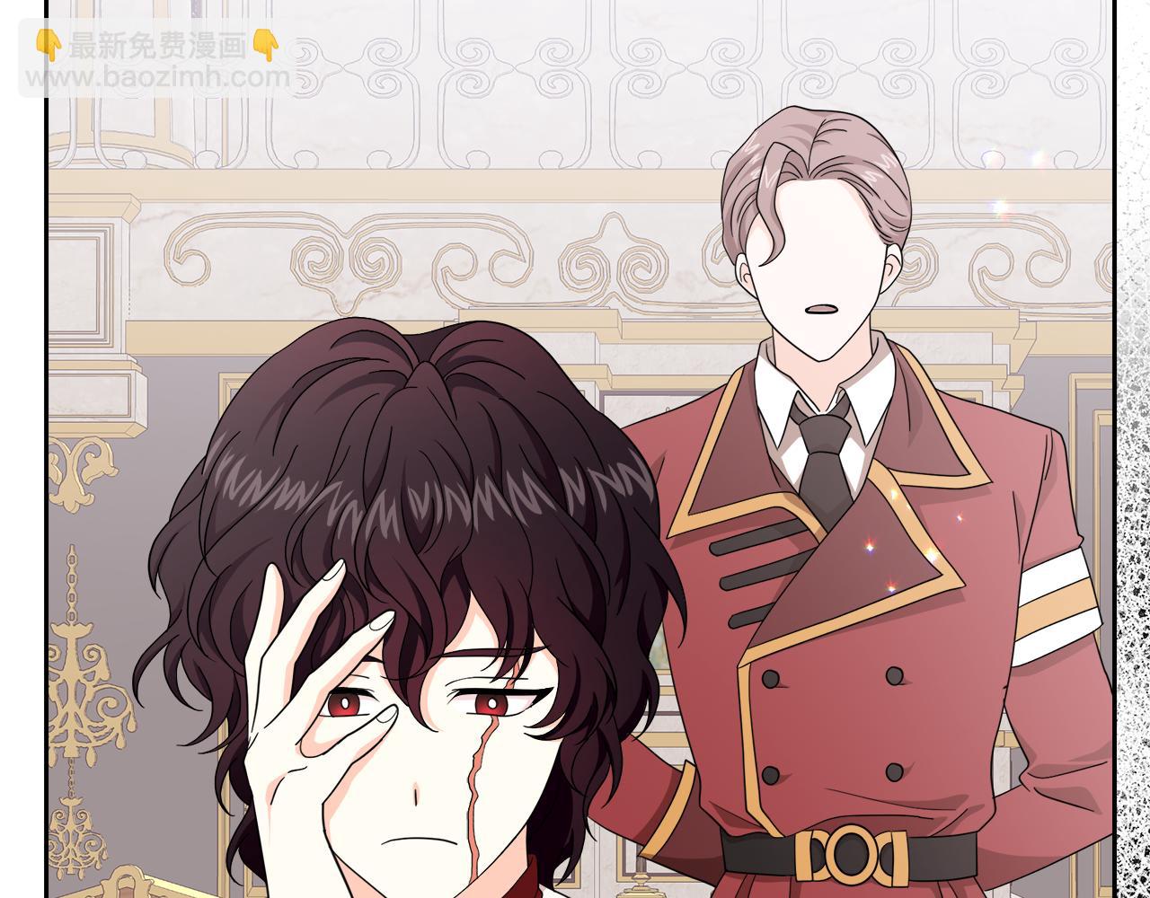 第22话 册封仪式(1/5)-第22话