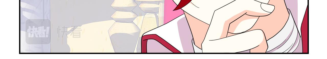 第22话 册封仪式(1/5)-第22话