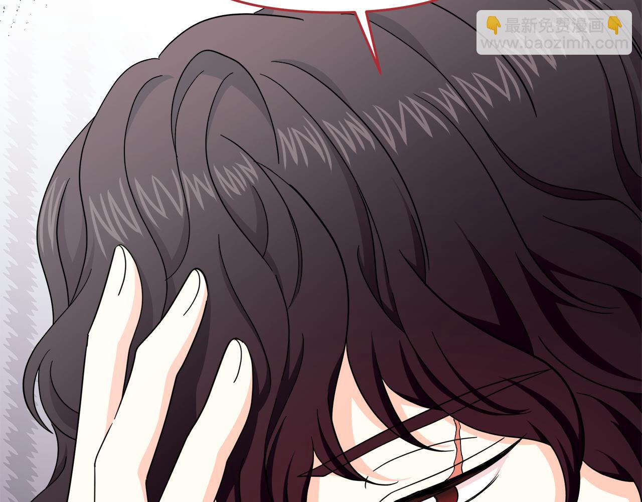 第22话 册封仪式(1/5)-第22话