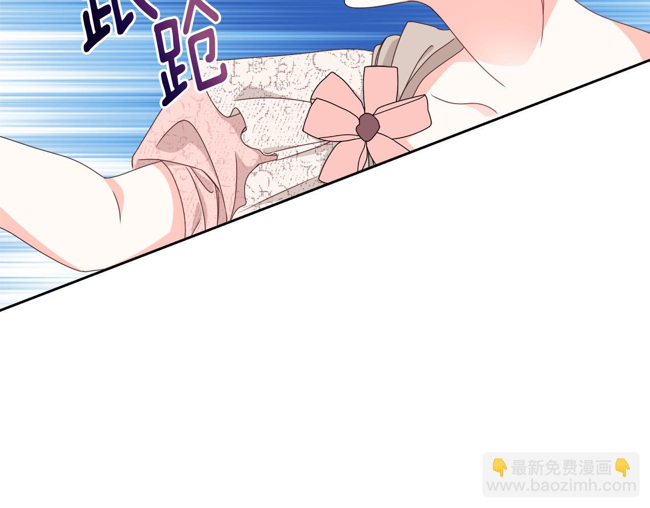 第24话 积劳成疾(1/4)-第24话